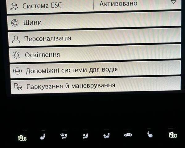 Чорний Фольксваген Пассат, об'ємом двигуна 1.97 л та пробігом 217 тис. км за 20850 $, фото 34 на Automoto.ua