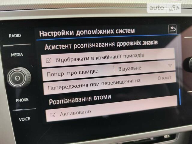 Черный Фольксваген Пассат, объемом двигателя 1.97 л и пробегом 210 тыс. км за 18555 $, фото 140 на Automoto.ua