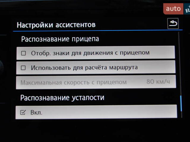 Черный Фольксваген Пассат, объемом двигателя 1.4 л и пробегом 190 тыс. км за 20700 $, фото 43 на Automoto.ua