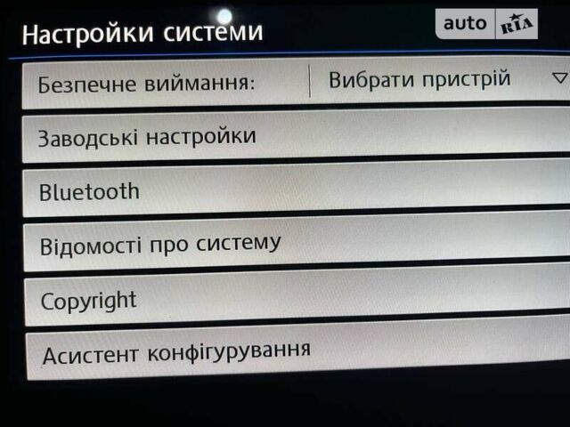 Чорний Фольксваген Пассат, об'ємом двигуна 1.97 л та пробігом 217 тис. км за 20850 $, фото 46 на Automoto.ua