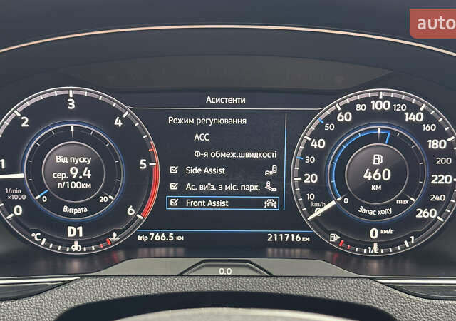 Черный Фольксваген Пассат, объемом двигателя 1.97 л и пробегом 211 тыс. км за 17900 $, фото 9 на Automoto.ua