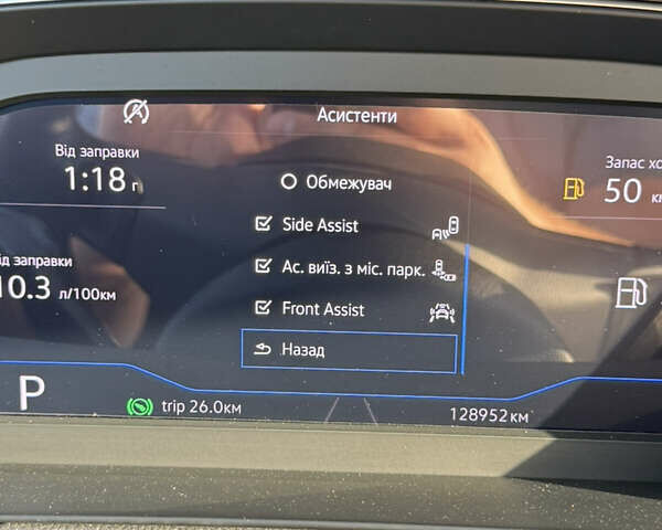 Черный Фольксваген Пассат, объемом двигателя 1.97 л и пробегом 129 тыс. км за 27000 $, фото 35 на Automoto.ua