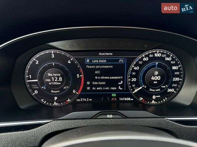 Чорний Фольксваген Пассат, об'ємом двигуна 1.97 л та пробігом 147 тис. км за 25999 $, фото 30 на Automoto.ua