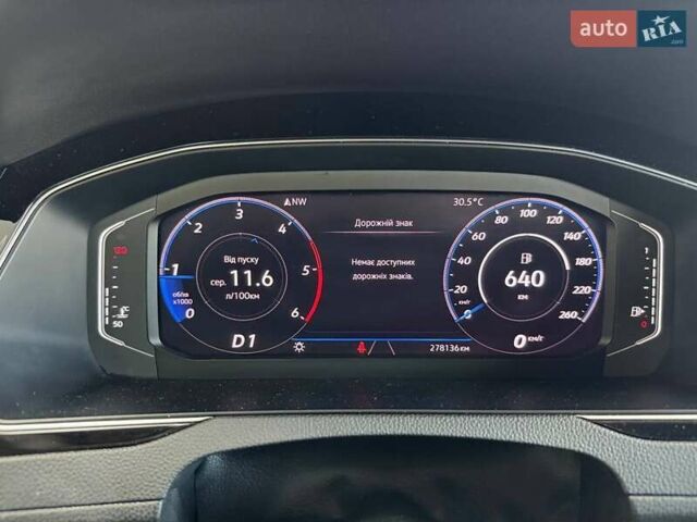Черный Фольксваген Пассат, объемом двигателя 1.97 л и пробегом 283 тыс. км за 18490 $, фото 25 на Automoto.ua
