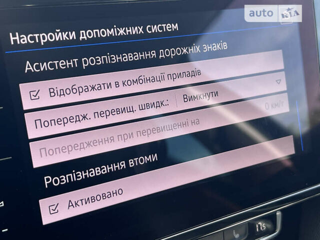 Чорний Фольксваген Пассат, об'ємом двигуна 2 л та пробігом 192 тис. км за 21382 $, фото 63 на Automoto.ua