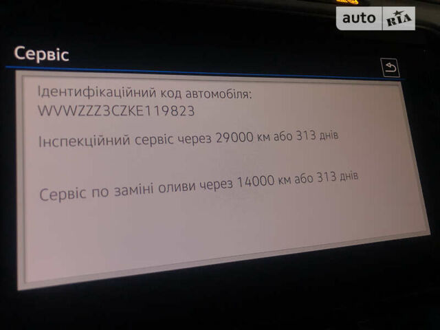 Чорний Фольксваген Пассат, об'ємом двигуна 2 л та пробігом 236 тис. км за 19000 $, фото 47 на Automoto.ua