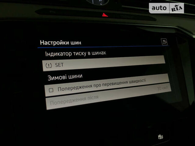 Чорний Фольксваген Пассат, об'ємом двигуна 2 л та пробігом 236 тис. км за 19000 $, фото 61 на Automoto.ua