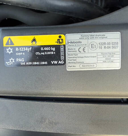 Чорний Фольксваген Пассат, об'ємом двигуна 1.97 л та пробігом 175 тис. км за 21900 $, фото 64 на Automoto.ua