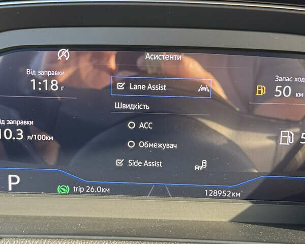 Черный Фольксваген Пассат, объемом двигателя 1.97 л и пробегом 129 тыс. км за 27000 $, фото 37 на Automoto.ua