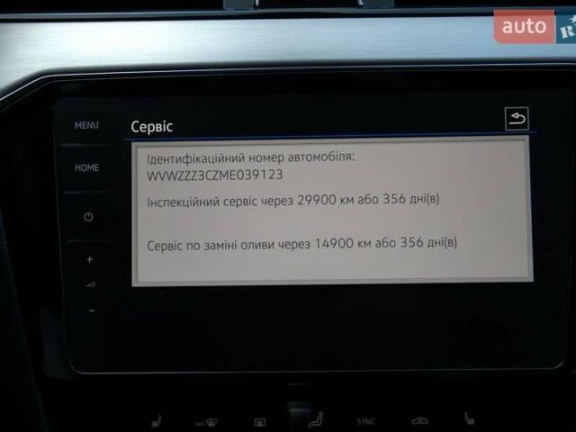 Черный Фольксваген Пассат, объемом двигателя 1.97 л и пробегом 183 тыс. км за 24800 $, фото 49 на Automoto.ua