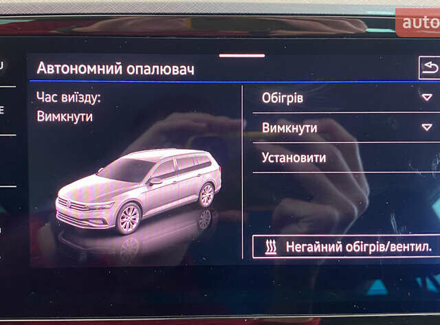 Черный Фольксваген Пассат, объемом двигателя 1.97 л и пробегом 184 тыс. км за 22950 $, фото 34 на Automoto.ua