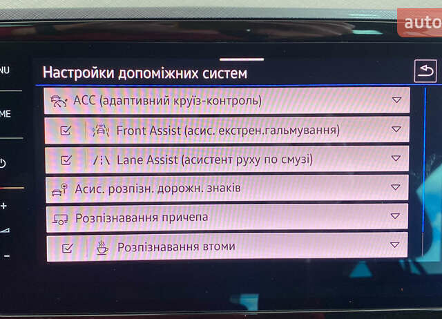 Черный Фольксваген Пассат, объемом двигателя 1.97 л и пробегом 184 тыс. км за 22950 $, фото 35 на Automoto.ua