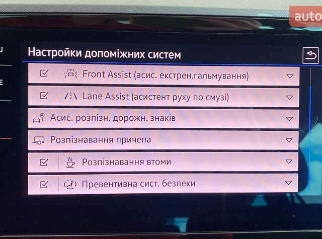 Черный Фольксваген Пассат, объемом двигателя 1.97 л и пробегом 184 тыс. км за 22950 $, фото 36 на Automoto.ua
