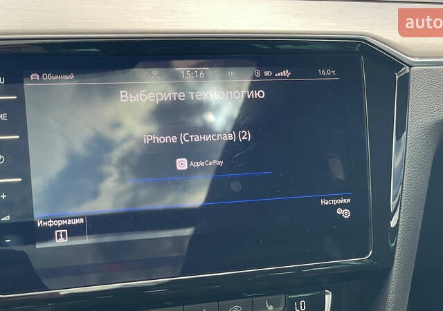 Черный Фольксваген Пассат, объемом двигателя 1.97 л и пробегом 215 тыс. км за 26500 $, фото 28 на Automoto.ua