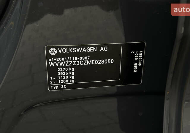 Черный Фольксваген Пассат, объемом двигателя 1.4 л и пробегом 170 тыс. км за 22502 $, фото 41 на Automoto.ua