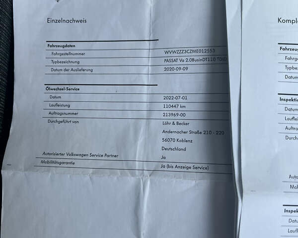 Черный Фольксваген Пассат, объемом двигателя 1.97 л и пробегом 201 тыс. км за 21500 $, фото 44 на Automoto.ua