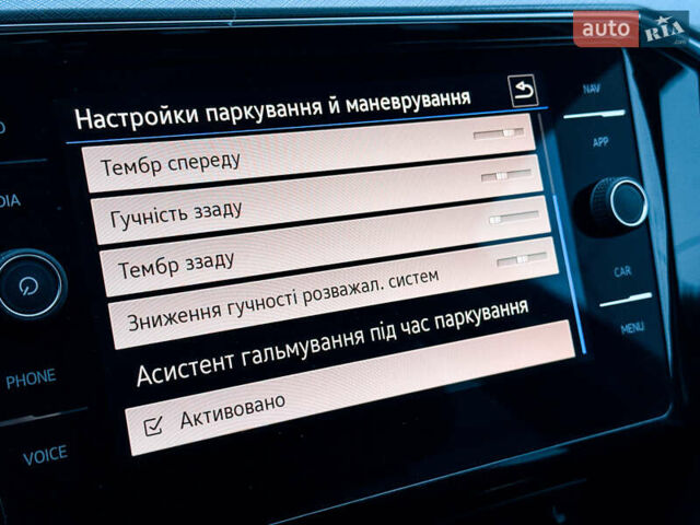 Черный Фольксваген Пассат, объемом двигателя 1.4 л и пробегом 180 тыс. км за 21499 $, фото 78 на Automoto.ua