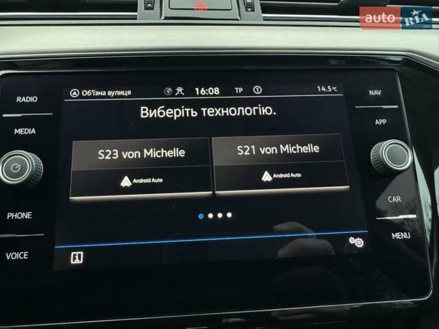 Черный Фольксваген Пассат, объемом двигателя 1.97 л и пробегом 198 тыс. км за 24500 $, фото 38 на Automoto.ua