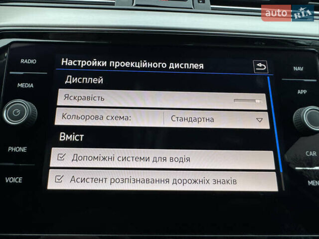 Черный Фольксваген Пассат, объемом двигателя 1.97 л и пробегом 198 тыс. км за 24500 $, фото 48 на Automoto.ua