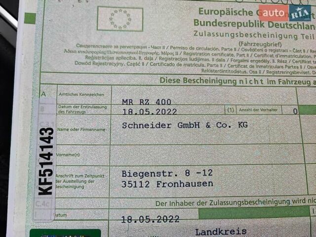 Черный Фольксваген Пассат, объемом двигателя 2 л и пробегом 123 тыс. км за 28900 $, фото 45 на Automoto.ua