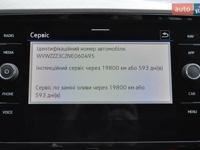 Черный Фольксваген Пассат, объемом двигателя 1.97 л и пробегом 152 тыс. км за 26500 $, фото 75 на Automoto.ua