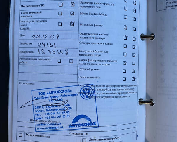 Коричневый Фольксваген Пассат, объемом двигателя 1.8 л и пробегом 210 тыс. км за 7200 $, фото 55 на Automoto.ua