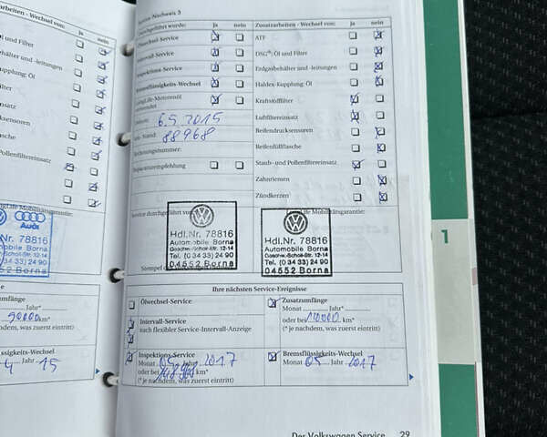 Коричневий Фольксваген Пассат, об'ємом двигуна 1.97 л та пробігом 244 тис. км за 8450 $, фото 109 на Automoto.ua