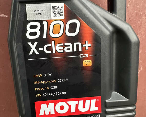 Коричневий Фольксваген Пассат, об'ємом двигуна 1.97 л та пробігом 244 тис. км за 8450 $, фото 125 на Automoto.ua