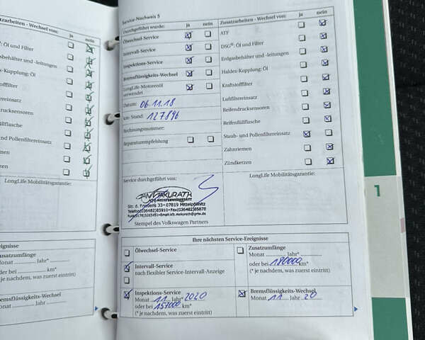 Коричневий Фольксваген Пассат, об'ємом двигуна 1.97 л та пробігом 244 тис. км за 8450 $, фото 112 на Automoto.ua