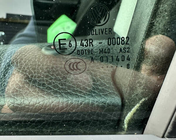 Коричневий Фольксваген Пассат, об'ємом двигуна 1.97 л та пробігом 244 тис. км за 8450 $, фото 78 на Automoto.ua