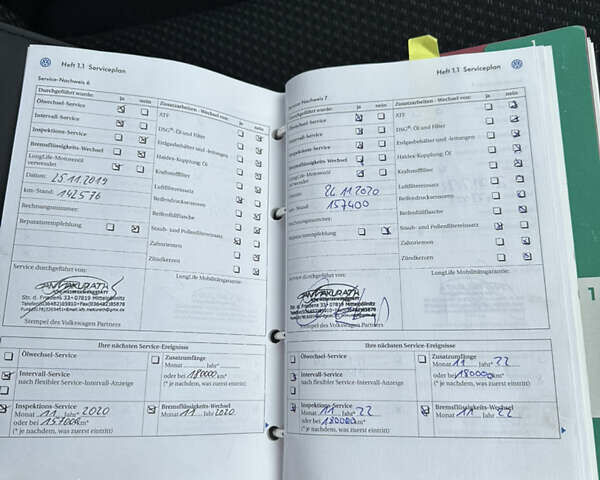 Коричневий Фольксваген Пассат, об'ємом двигуна 1.97 л та пробігом 244 тис. км за 8450 $, фото 111 на Automoto.ua