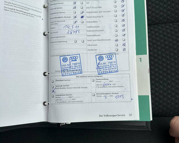 Коричневий Фольксваген Пассат, об'ємом двигуна 1.97 л та пробігом 244 тис. км за 8450 $, фото 107 на Automoto.ua