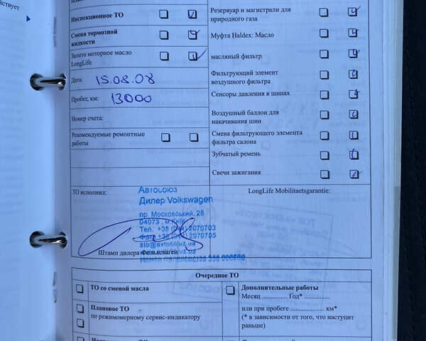 Коричневый Фольксваген Пассат, объемом двигателя 1.8 л и пробегом 210 тыс. км за 7200 $, фото 54 на Automoto.ua