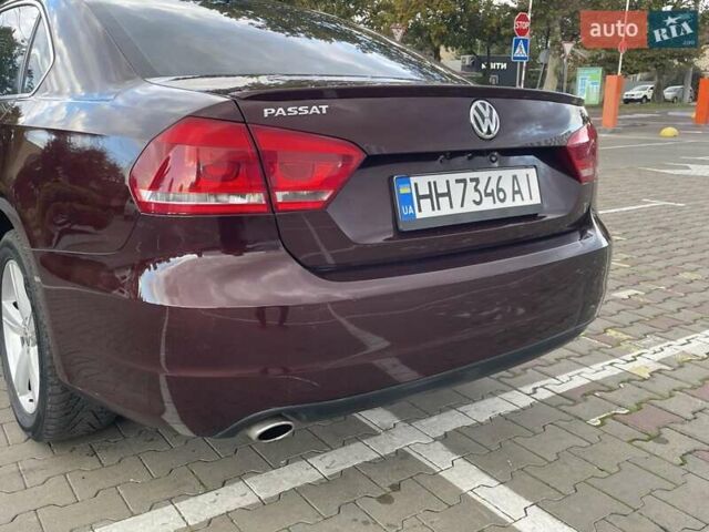 Коричневый Фольксваген Пассат, объемом двигателя 2.48 л и пробегом 218 тыс. км за 9500 $, фото 13 на Automoto.ua