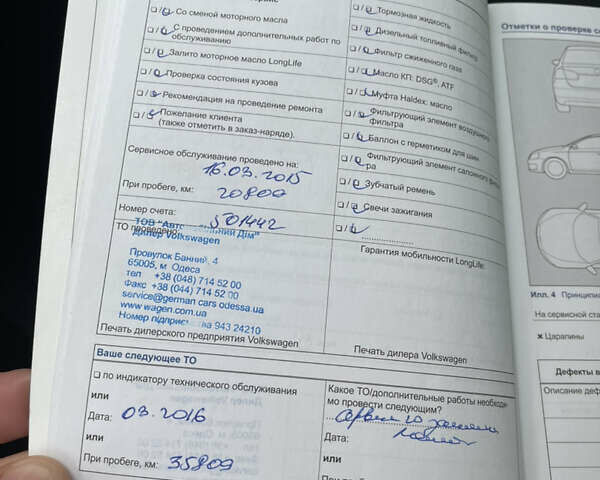 Коричневый Фольксваген Пассат, объемом двигателя 1.8 л и пробегом 89 тыс. км за 14300 $, фото 23 на Automoto.ua