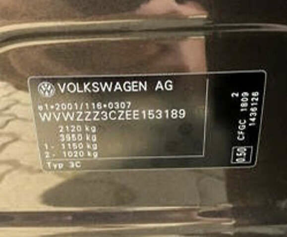 Коричневый Фольксваген Пассат, объемом двигателя 1.97 л и пробегом 268 тыс. км за 13200 $, фото 20 на Automoto.ua