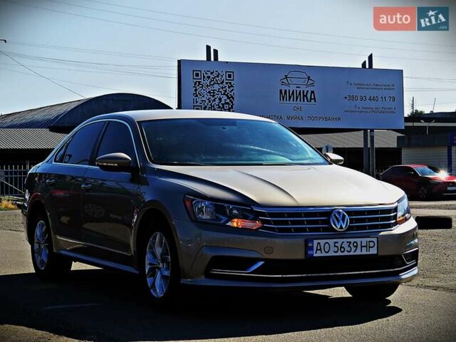Коричневый Фольксваген Пассат, объемом двигателя 1.8 л и пробегом 185 тыс. км за 11800 $, фото 1 на Automoto.ua
