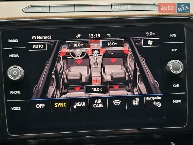 Коричневий Фольксваген Пассат, об'ємом двигуна 1.97 л та пробігом 188 тис. км за 19999 $, фото 32 на Automoto.ua