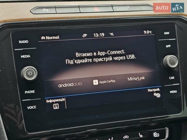 Коричневий Фольксваген Пассат, об'ємом двигуна 1.97 л та пробігом 188 тис. км за 19999 $, фото 34 на Automoto.ua