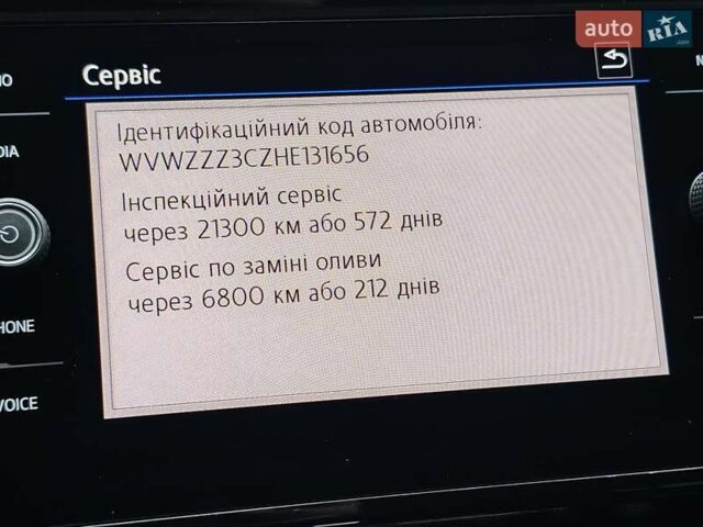 Коричневий Фольксваген Пассат, об'ємом двигуна 1.97 л та пробігом 188 тис. км за 19999 $, фото 39 на Automoto.ua