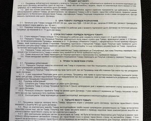 Коричневый Фольксваген Пассат, объемом двигателя 1.97 л и пробегом 107 тыс. км за 19800 $, фото 22 на Automoto.ua