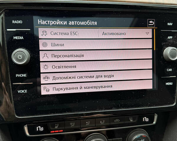 Коричневый Фольксваген Пассат, объемом двигателя 2 л и пробегом 97 тыс. км за 27500 $, фото 34 на Automoto.ua