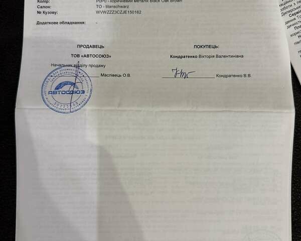Коричневый Фольксваген Пассат, объемом двигателя 1.97 л и пробегом 107 тыс. км за 19800 $, фото 23 на Automoto.ua