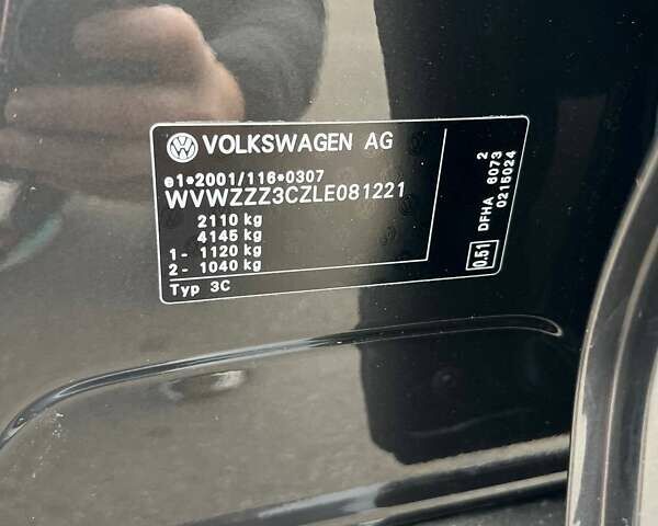 Коричневий Фольксваген Пассат, об'ємом двигуна 1.97 л та пробігом 205 тис. км за 24500 $, фото 28 на Automoto.ua