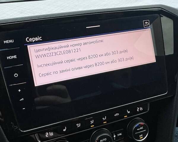 Коричневий Фольксваген Пассат, об'ємом двигуна 1.97 л та пробігом 205 тис. км за 24500 $, фото 59 на Automoto.ua