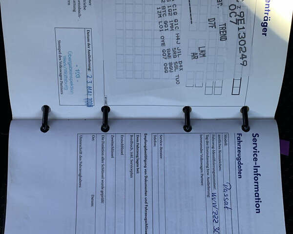 Коричневый Фольксваген Пассат, объемом двигателя 1.4 л и пробегом 187 тыс. км за 8500 $, фото 34 на Automoto.ua