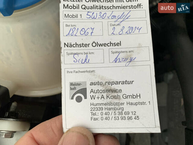 Коричневый Фольксваген Пассат, объемом двигателя 1.4 л и пробегом 187 тыс. км за 8500 $, фото 31 на Automoto.ua