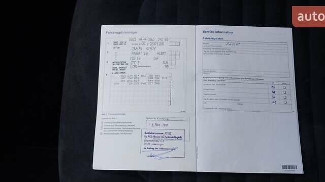 Коричневый Фольксваген Пассат, объемом двигателя 0 л и пробегом 235 тыс. км за 11700 $, фото 21 на Automoto.ua