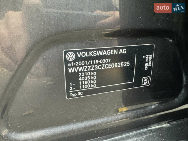 Коричневый Фольксваген Пассат, объемом двигателя 2 л и пробегом 290 тыс. км за 10500 $, фото 24 на Automoto.ua