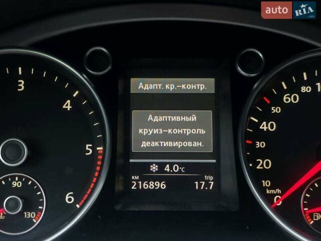 Коричневый Фольксваген Пассат, объемом двигателя 2 л и пробегом 216 тыс. км за 12200 $, фото 13 на Automoto.ua